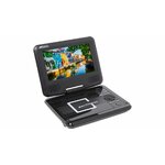 Matériels vidéo lecteur DVD portable TAKARA VR132B infinytech Réunion 1