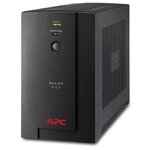 Matériels informatique onduleur APC BACK-UPS 950 VA infinytech Réunion 1