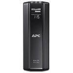 Matériels informatique onduleur parafoudre APC Back-UPS Pro 1200 VA infinytech Réunion 2