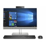 Matériels informatique ordinateur All in One HP EliteOne 800 G5 5NW34AV infinytech Réunion 3