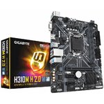 Matériels informatique carte mère GIGABYTE H310 M H2.0 infinytech Réunion 2