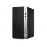 Matériels informatique HP ProDesk 400 G5 4NU48EA infinytech Réunion 2