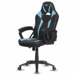Matériels informatique fauteuil Gaming SOG Fighter Bleu Noir infinytech Réunion 1