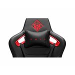 Matériels informatique fauteuil Gaming HP Omen Citadel infinytech Réunion 3
