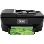 Matériels informatique imprimante multifonction HP OfficeJet 5740 AIO infinytech réunion 1