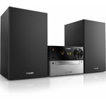 Matériels audio micro-chaîne PHILIPS MCM2300-12 infinytech Réunion 2
