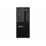 Matériels informatique ordinateur LENOVO ThinkStation P330 30CY000RFR infinytech Réunion 1