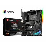 Matériels informatique carte mère MSI B450 Gaming Pro Carbon AC infinytech Réunion 1
