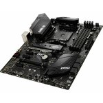 Matériels informatique carte mère MSI B450 Gaming Pro Carbon AC infinytech Réunion 3