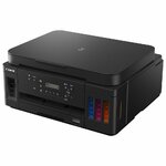 Matériels informatique imprimante jet d'encre multifonction CANON PIXMA G6050 infinytech Réunion 1