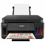 Matériels informatique imprimante jet dencre multifonction CANON PIXMA G6050 infinytech Réunion 2