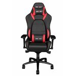 Matériels informatique siege Gamer ORAXEAT TK1000 Rouge infinytech Réunion 1