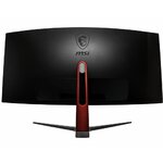 Matériels informatique moniteur gaming MSI Optix MAG341CQ 34 pouces infinytech Réunion 5