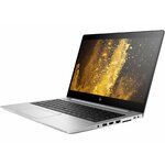 Matériels informatique pc portable HP EliteBook 840 G6 6XD46EA infinytech Réunion 2