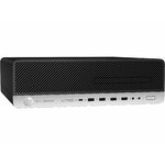 Matériels informatique ordinateur HP EliteDesk 800 G5 SFF 8DY96EA infinytech Réunion 1