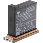 Matériels informatique batterie DJI OSMO ACTION PART 1 infinytech Réunion 1