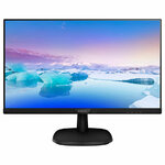 Matériels informatique écran pc PHILIPS 273V7QDSB infinytech Réunion 1