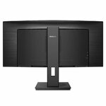 Matériels informatique écran pc incurvé PHILIPS 345B1C infinytech Réunion 2