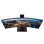 Matériels informatique écran pc incurvé PHILIPS 345B1C infinytech Réunion 4