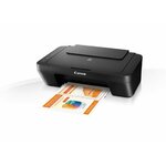 Matériels informatique imprimante jet dencre multifonctions CANON PIXMA MG2545S infinytech Réunion 1