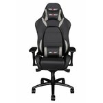 Matériels informatique siège Gaming ORAXEAT TK-1000 Noir Gris infinytech Réunion 1