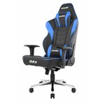 Matériels informatique siège Gaming AKRACING Masters Series Max Noir Bleu infinytech Réunion 4