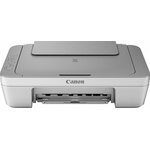 Matériels informatique imprimante multifonction CANON MG2440 infinytech Réunion 3