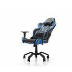 Matériels informatique siège Gaming DXRacer VALKYRIE V3 Noir Bleu infinytech Réunion 4
