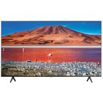 Matériels vidéo TV LED SAMSUNG UE75TU7072 4K 75 pouces infinytech Réunion 1