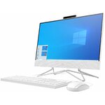 Matériels informatique HP All-in-One 22-df0002nk infinytech Réunion 2