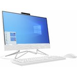 Matériels informatique HP All-in-One 22-df0002nk infinytech Réunion 3