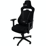 Matériels informatique fauteuil Gaming NITRO CONCEPTS E250 STEALTH Noir infinytech Réunion 1