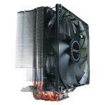 Matériels informatique ventirad ANTEC C400 infinytech Réunion 1