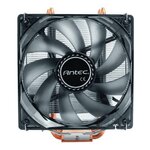 Matériels informatique ventirad ANTEC C400 infinytech Réunion 3