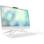 Matériels informatique HP All-in-One 24-df0003nk infinytech Réunion 1