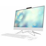 Matériels informatique HP All-in-One 24-df0003nk infinytech Réunion 2