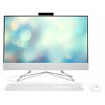 Matériels informatique HP All-in-One 24-df0003nk infinytech Réunion 3
