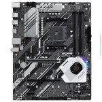 Matériels informatique carte mère ASUS PRIME X570-P infinytech Réunion 2