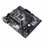 Matériels informatique carte mère ASUS Prime H410M-A infinytech Réunion 3