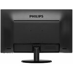 Matériels informatique écran pc PHILIPS 223V5LSB2 infinytech réunion 2