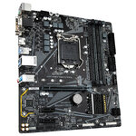 Matériels informatique carte mère GIGABYTE B460M DS3H infinytech Réunion 3