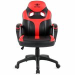 Matériels informatique siège Gaming SOF Fighter Junior Noir Rouge infinytech Réunion 2