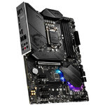 Matériels informatique carte mère MSI Z490 GAMING PLUS infinytech Réunion 3