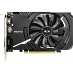 materiels-informatique-carte-graphique-msi-gtx-1650-aero-itx-4g-oc-infinytech-reunion-2