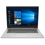 materiels-informatique-pc-portable-lenovo-ip1-14igl05-81vu002qfe-infinytech-reunion-1