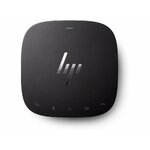Matériels informatique station daccueil HP Thunderbolt 120W G2 2UK37AA infinytech Réunion 2
