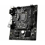 Matériels informatique carte mère MSI H310M PRO-M2 PLUS infinytech Réunion 3