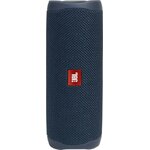 Matériels audio enceinte nomade JBL FLIP 5 Bleu JBLFLIP5BLU infinytech Réunion 1