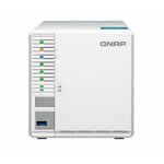 Matériels informatique NAS QNAP TS-351-2G infinytech Réunion 1
