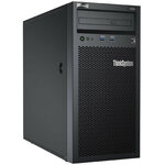 Matériels informatique ordinateur LENOVO ThinkSystem ST50 E-2224G 4C 7Y49A03XEA infinytech Réunion 1